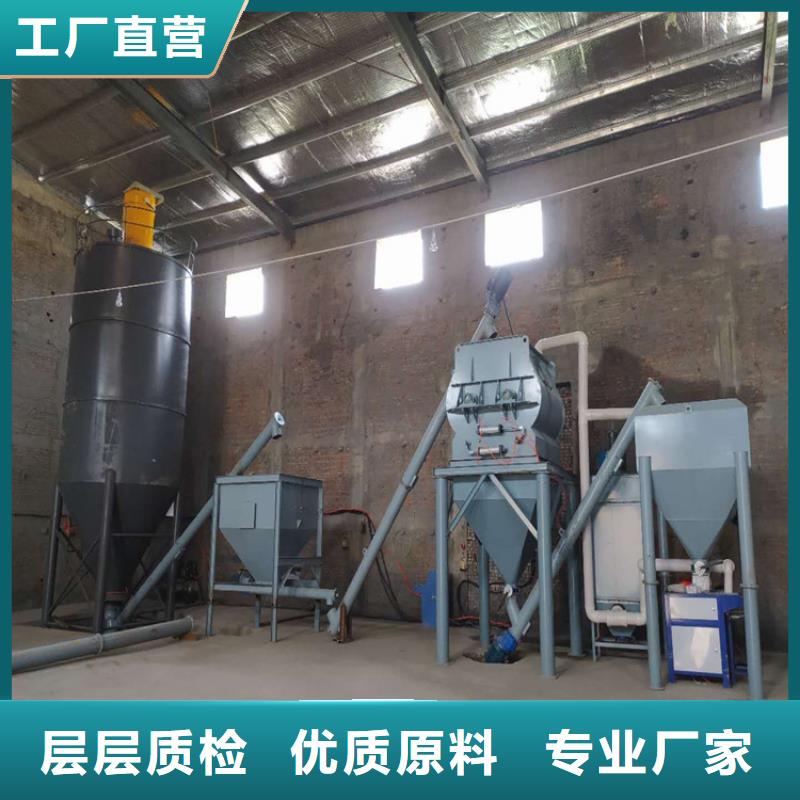 24袋除尘器实力厂家
