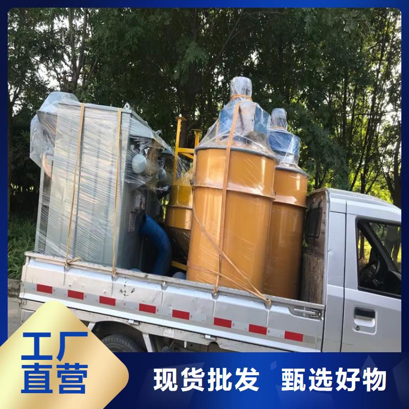 24袋除尘器质量放心