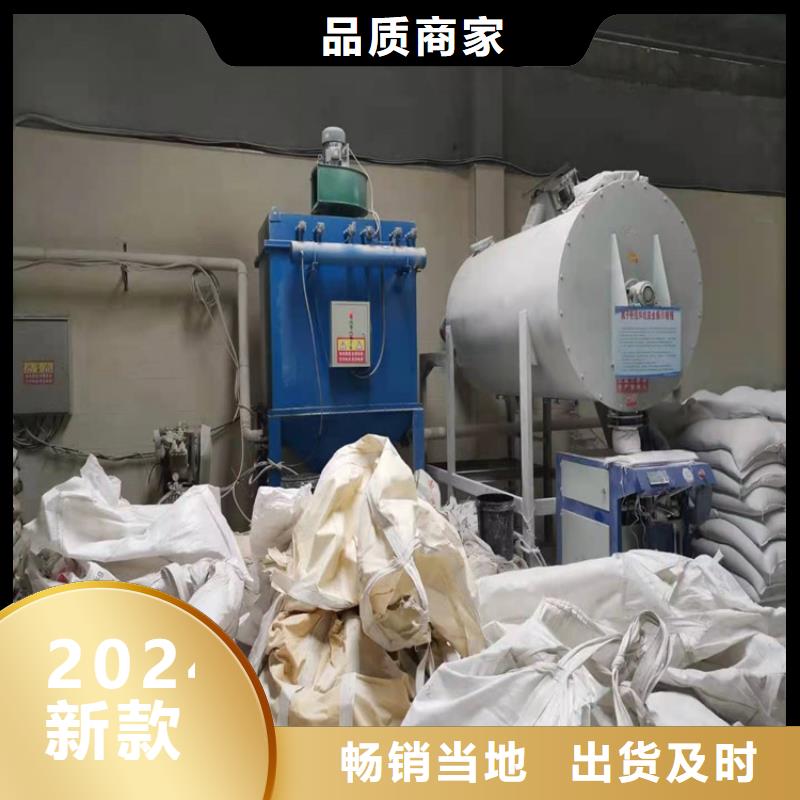 24袋除尘器实力厂家