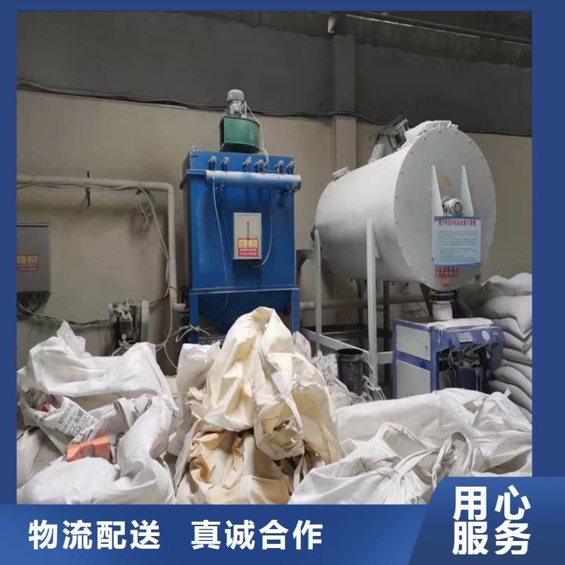 24袋除尘器实力厂家