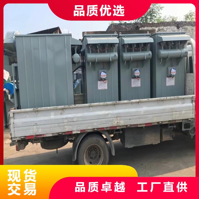36袋除尘器源头厂家