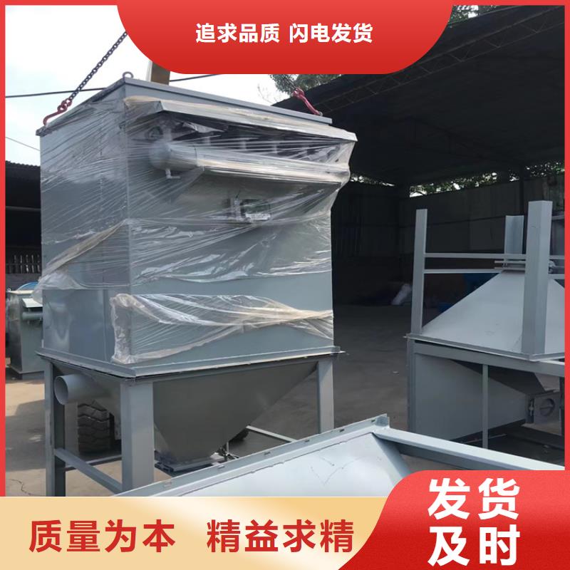 36袋除尘器源头厂家