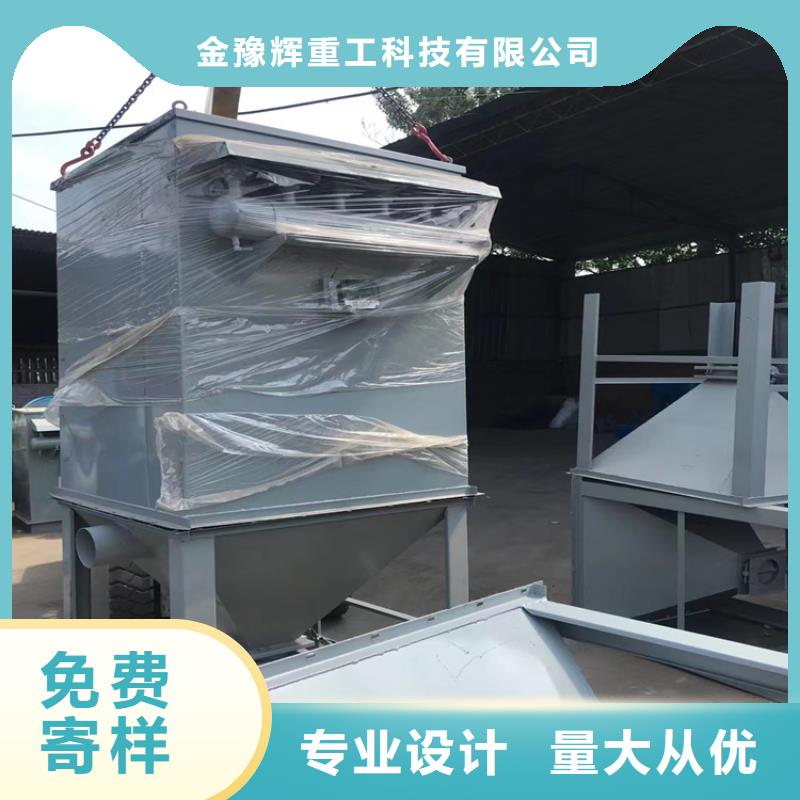 24袋除尘器使用寿命长