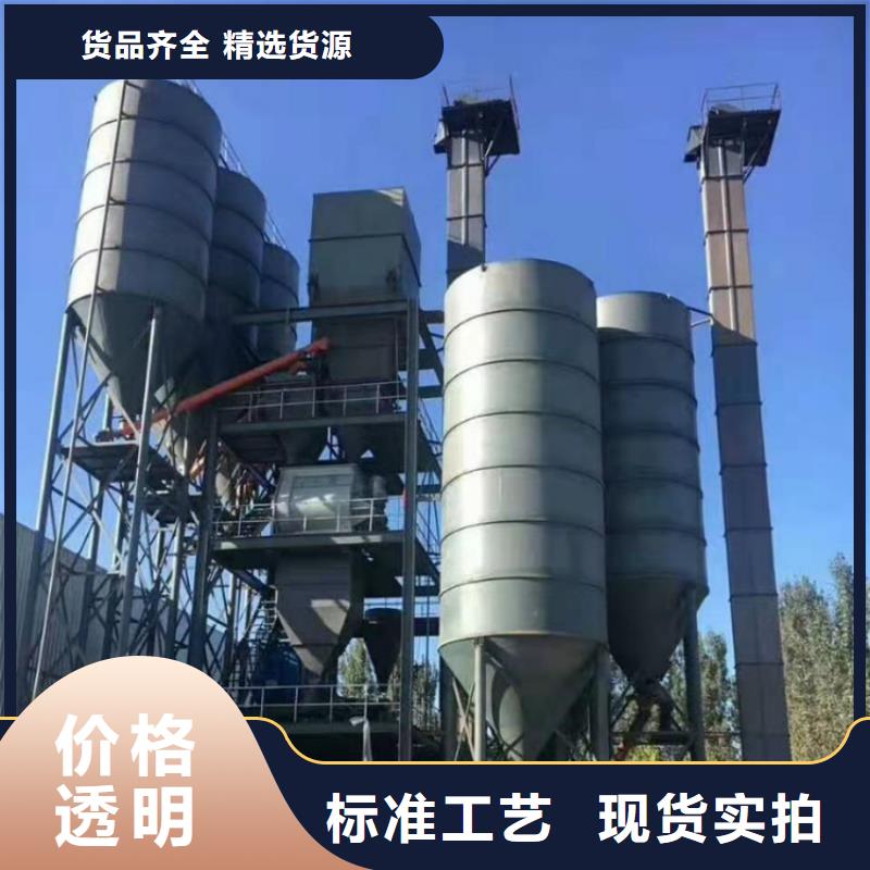 24袋除尘器净化环境