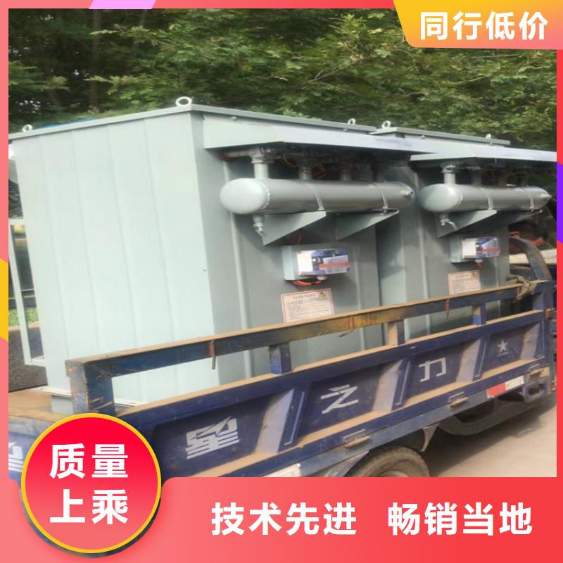 除尘器效果好