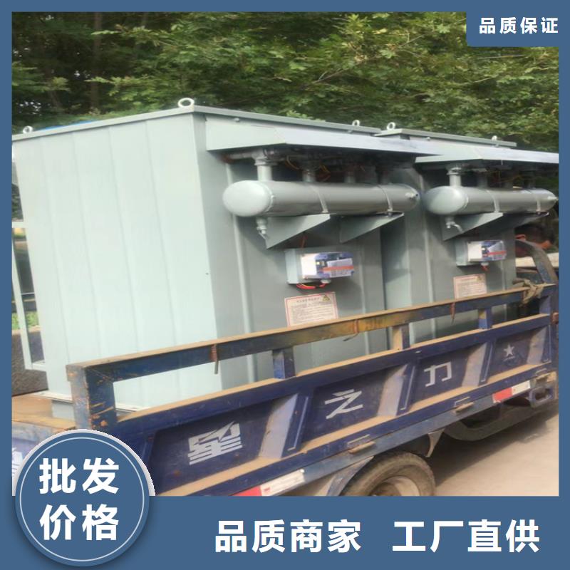 24袋除尘器效果好
