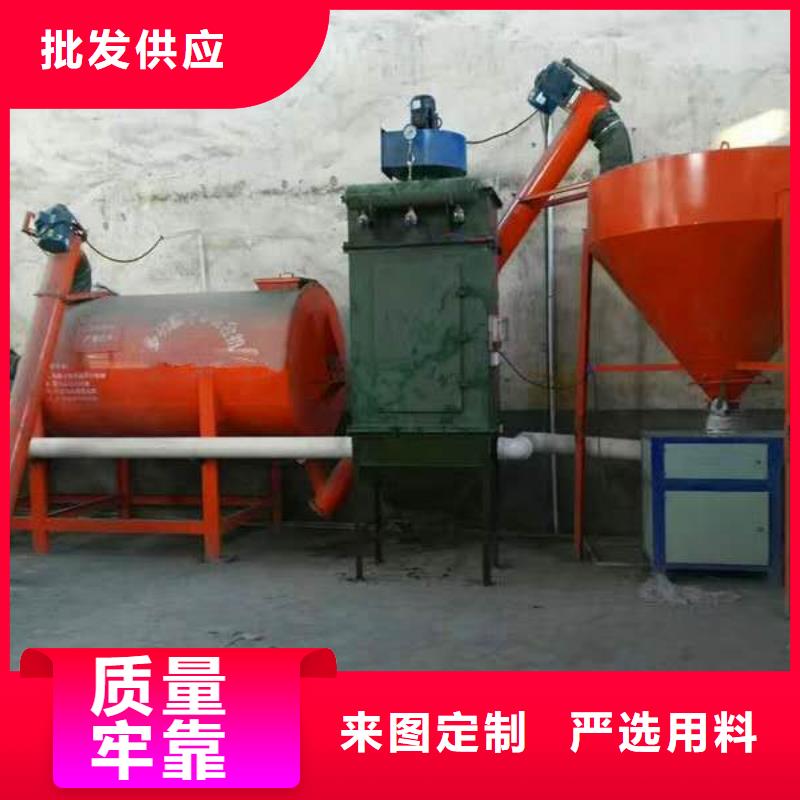 除尘器效果图