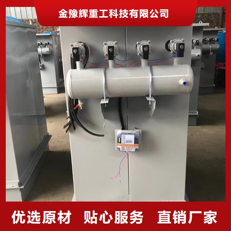 200袋除尘器厂家价格