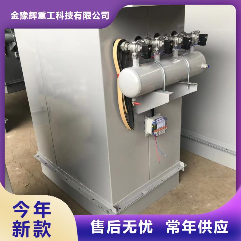 36袋除尘器生产厂家