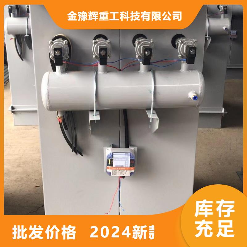 电子除尘器源头厂家