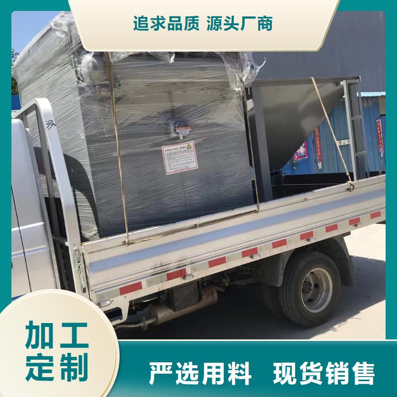 16袋除尘器总是好用
