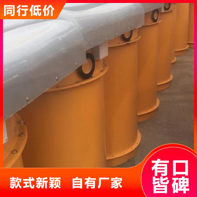 200袋除尘器效果好