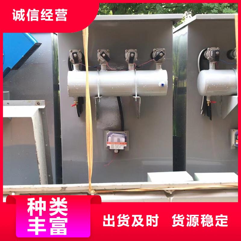 96袋除尘器效果好