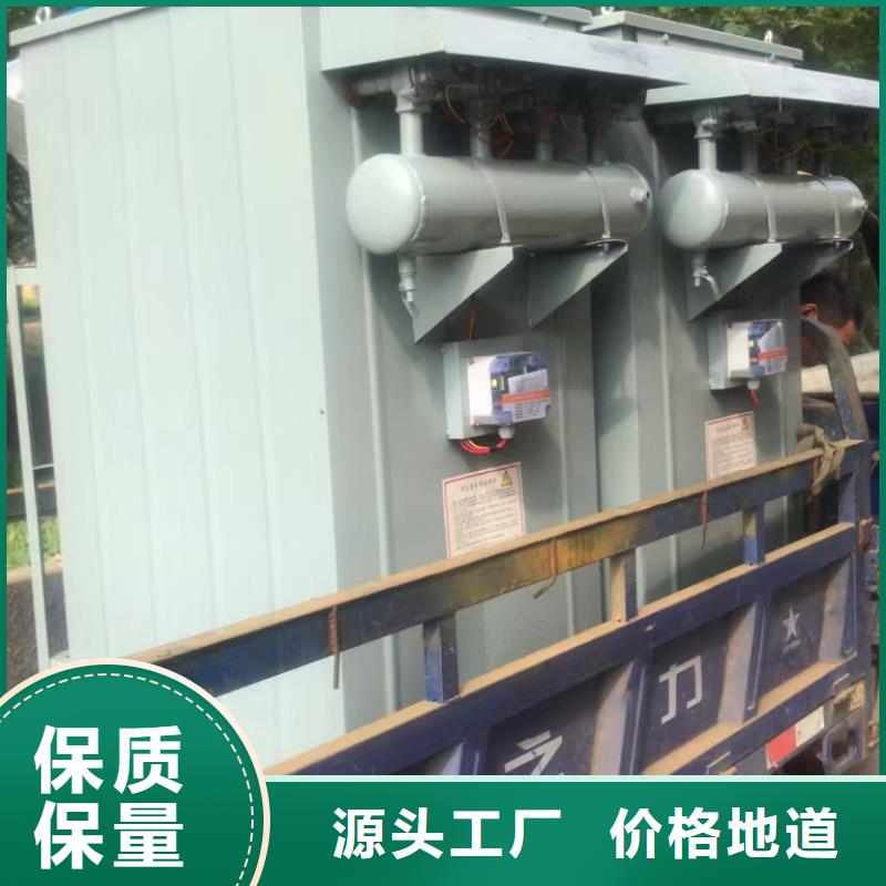 36袋除尘器生产厂家