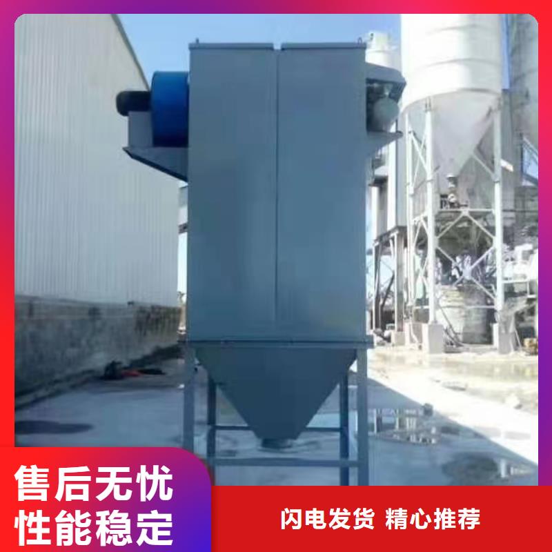 电子除尘器源头厂家