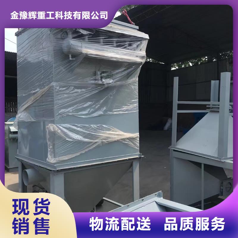 96袋除尘器效果好