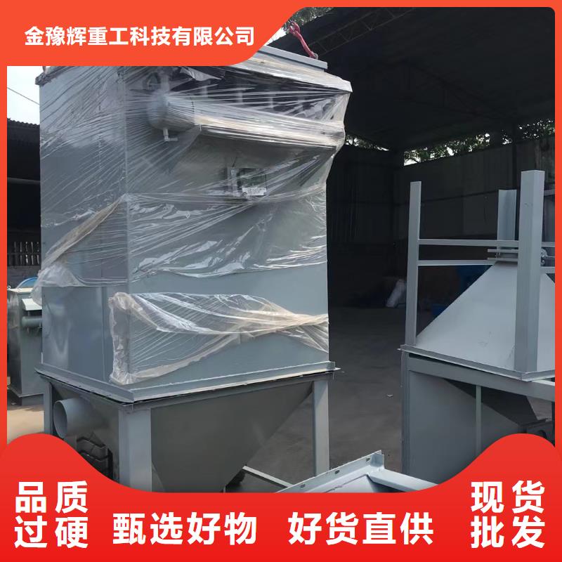 除尘器效果好