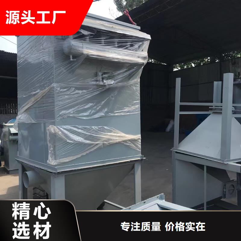 16袋除尘器总是好用