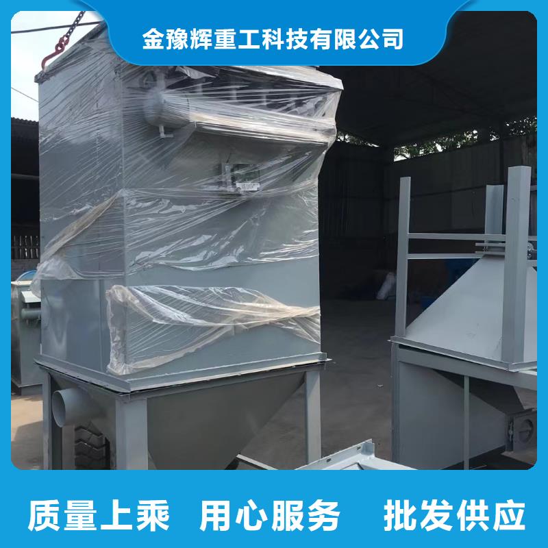 24袋除尘器使用寿命长