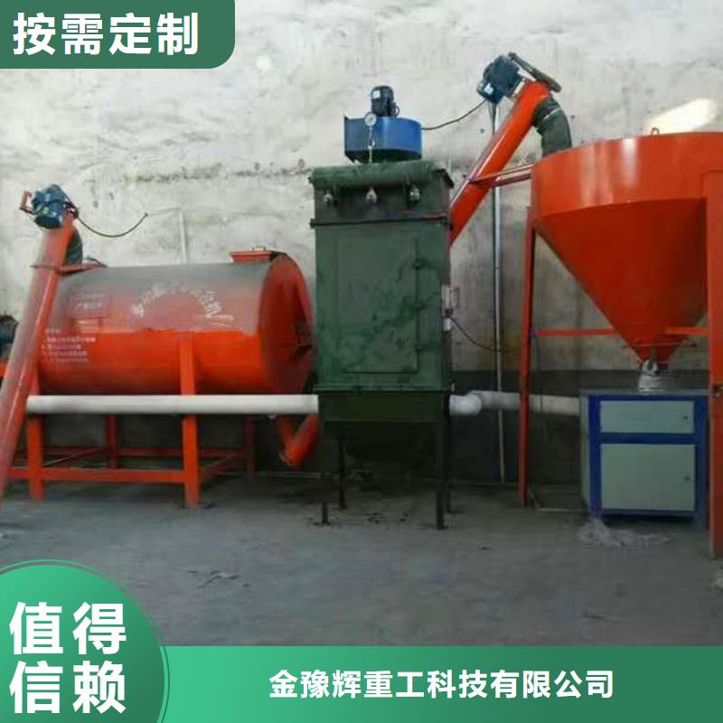 16袋除尘器总是好用