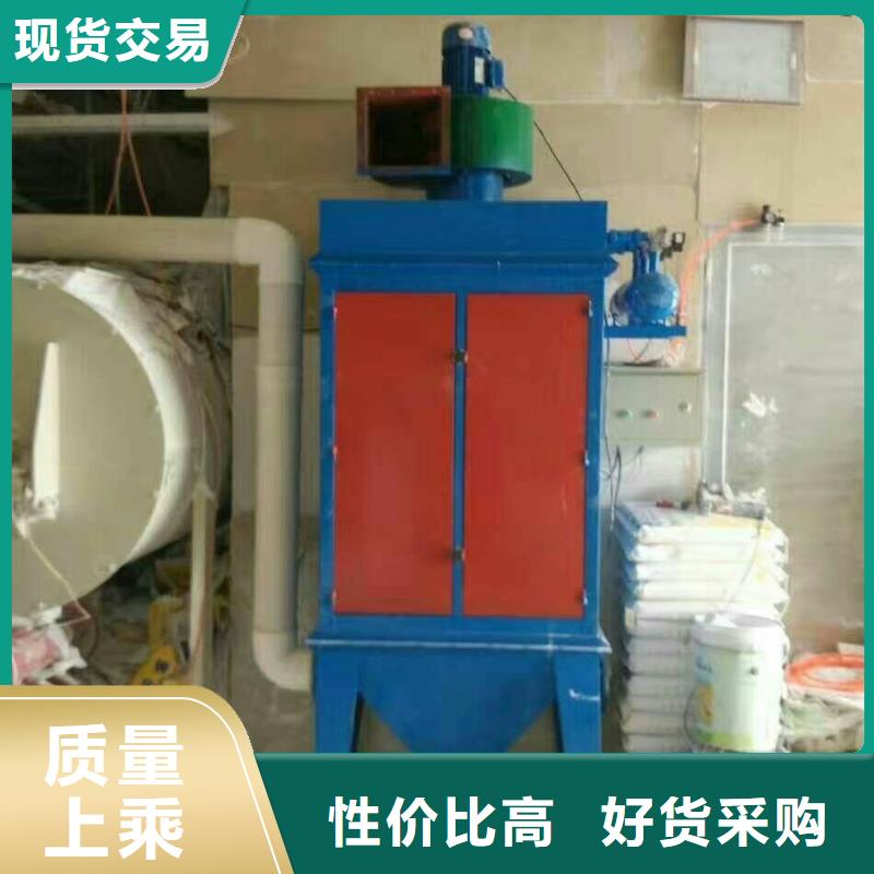 电子除尘器源头厂家