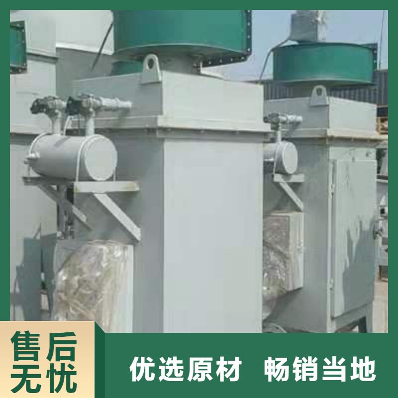 电子除尘器源头厂家