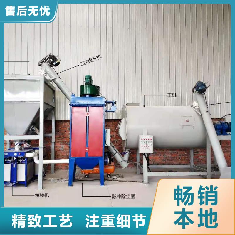 电子除尘器按需定制