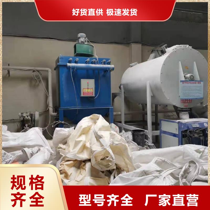 24袋除尘器质量放心