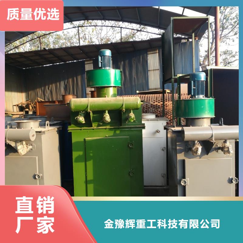 除尘器总经销