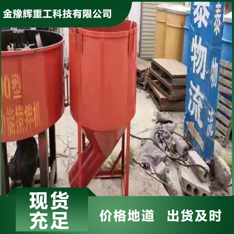 聚氨酯搅拌机厂家价格