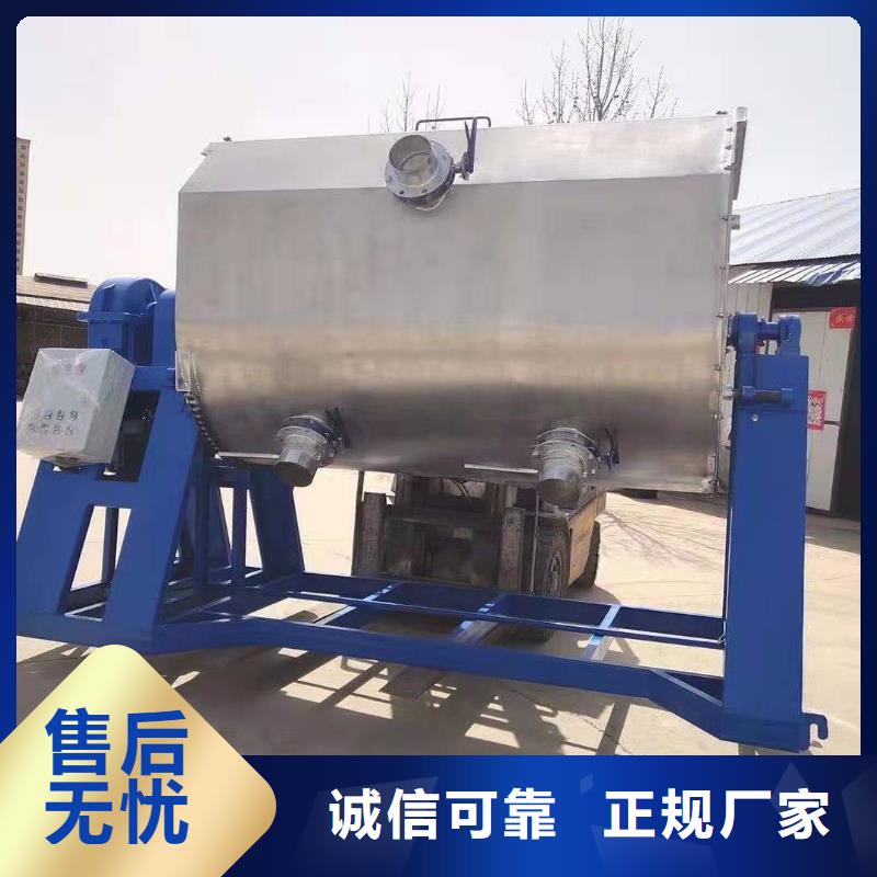 108胶水搅拌机认真管理