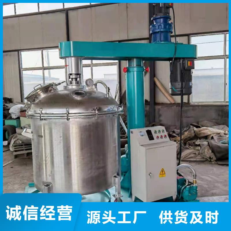 108胶水搅拌机认真管理