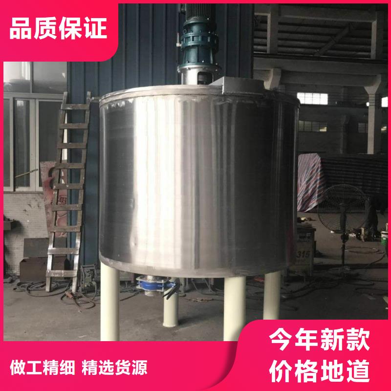 聚氨酯搅拌机厂家价格