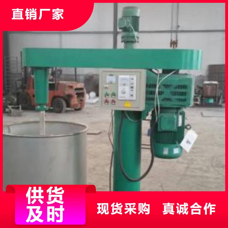 聚氨酯搅拌机厂家价格
