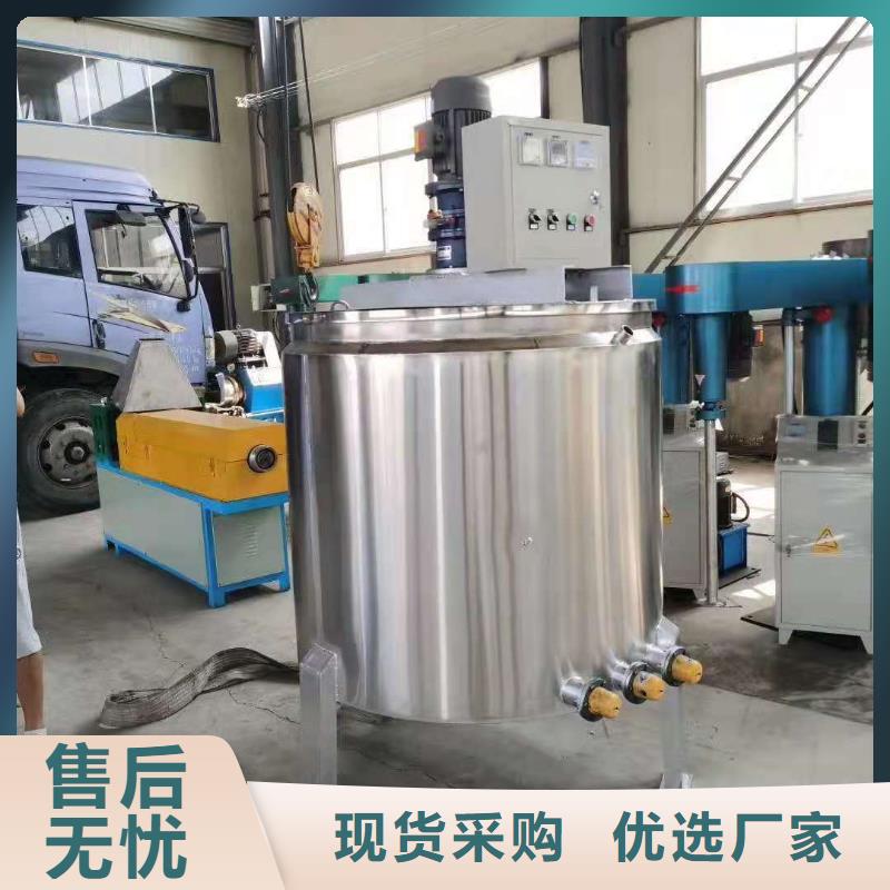 108胶水搅拌机当地有货