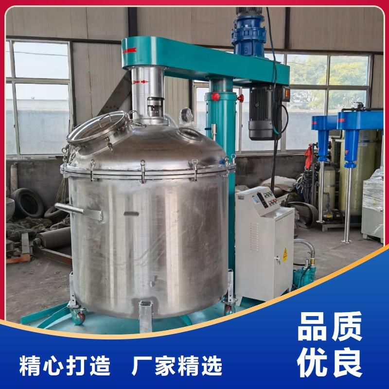 108胶水搅拌机当地有货