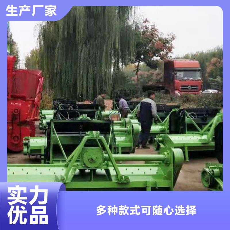 秸秆自动打捆机、秸秆自动打捆机厂家-价格实惠