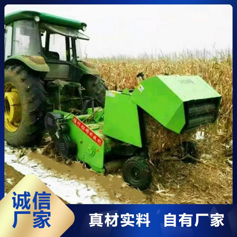 秸秆捡拾打捆机种类齐全