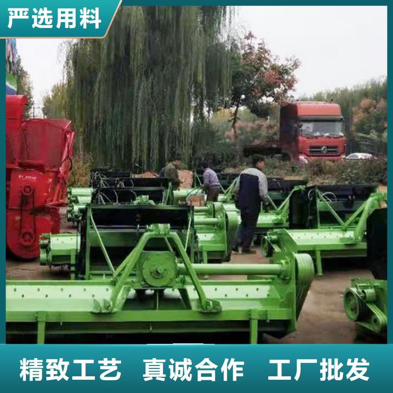 方捆打捆机质量三包