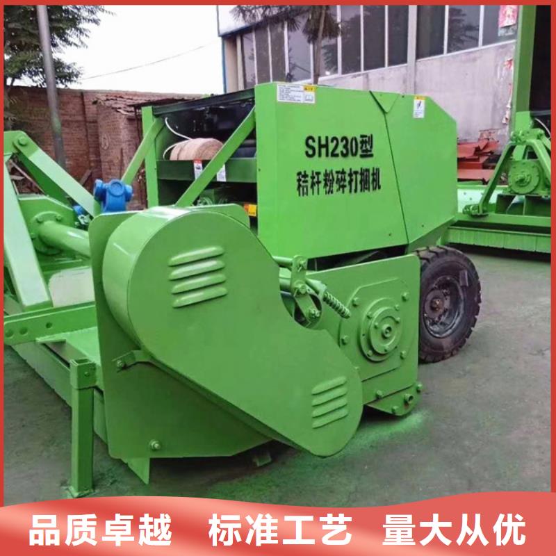 打捆机_雷沃打捆机批发货源