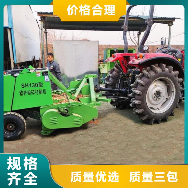 方捆打捆机平价销售