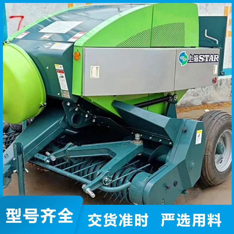 打捆包膜一体机2025年全新报价