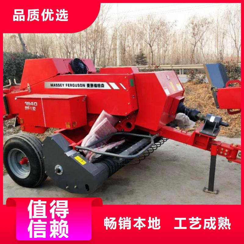 秸秆粉碎打捆机价格优惠