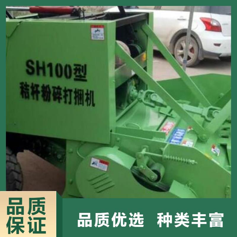 沃得打捆机哪个牌子好