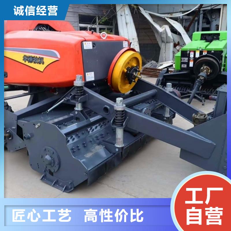 华德打捆机_经久耐用