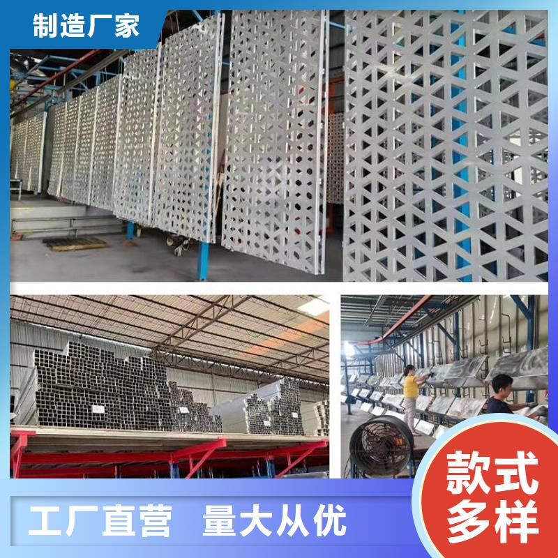 【铝单板_氟碳铝单板专业生产制造厂】
