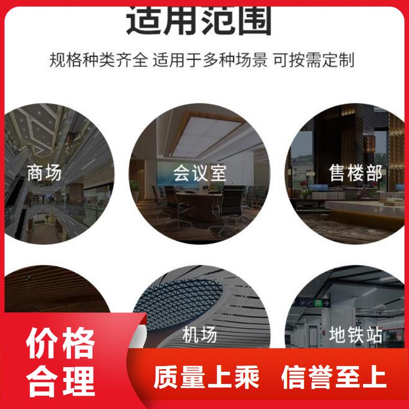 【铝单板构搭铝单板追求品质】