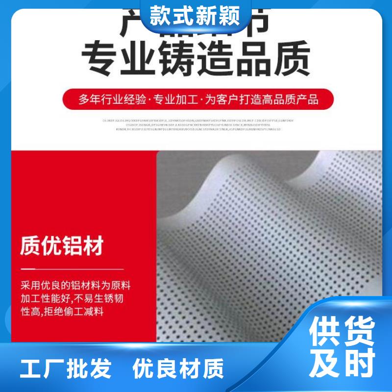 铝单板铝方通实拍品质保障