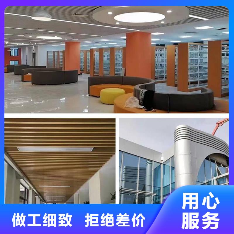 铝单板【氟碳铝单板】价格实惠工厂直供