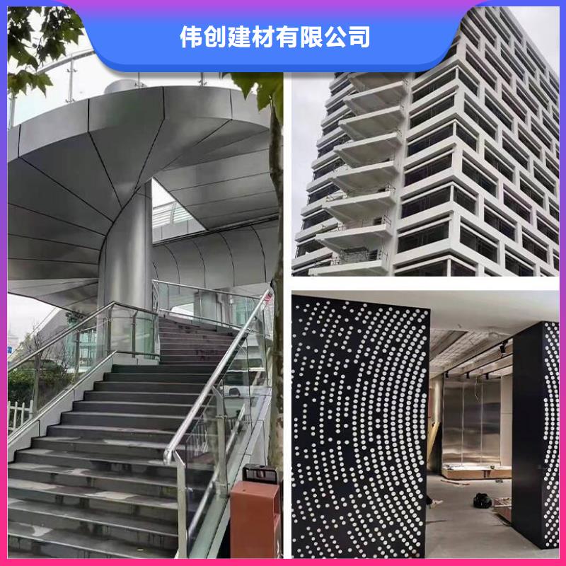铝单板铝方通实拍品质保障